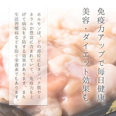 株式会社日祥のプレスリリース画像1