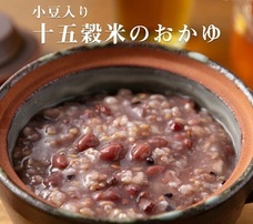 株式会社日祥のプレスリリース画像1