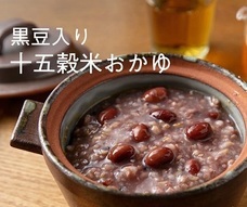 株式会社日祥のプレスリリース画像2