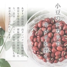 株式会社日祥のプレスリリース画像1