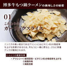 株式会社日祥のプレスリリース画像3