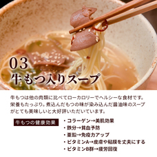 株式会社日祥のプレスリリース画像5