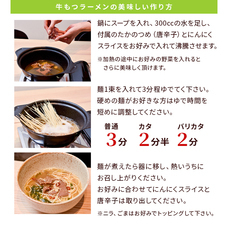 株式会社日祥のプレスリリース画像1