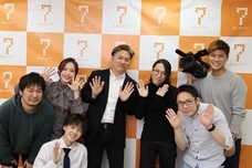 おにぎりスタイルのプレスリリース画像2