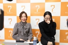 おにぎりスタイルのプレスリリース画像4