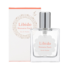 株式会社ナチュラルプランツのプレスリリース画像1