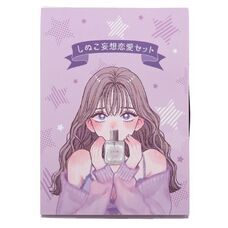 株式会社ナチュラルプランツのプレスリリース画像6