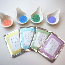 株式会社ナチュラルプランツのプレスリリース画像7