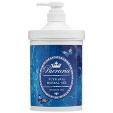 株式会社ナチュラルプランツのプレスリリース画像4