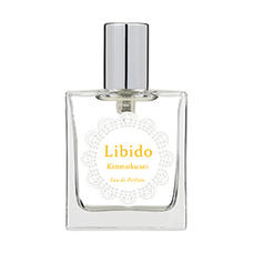 株式会社ナチュラルプランツのプレスリリース画像1