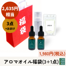 株式会社ナチュラルプランツのプレスリリース画像4