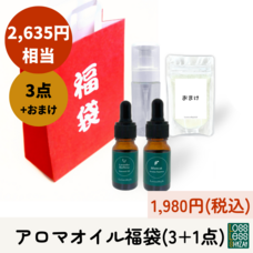 株式会社ナチュラルプランツのプレスリリース画像5