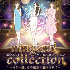 株式会社ナチュラルプランツのプレスリリース画像5