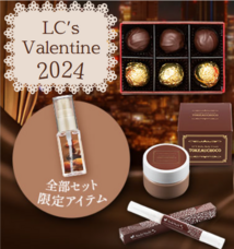 株式会社ナチュラルプランツのプレスリリース画像2