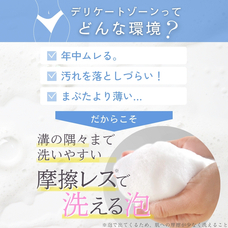 株式会社ナチュラルプランツのプレスリリース画像5