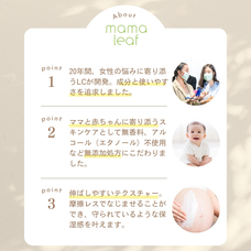 株式会社ナチュラルプランツのプレスリリース画像10