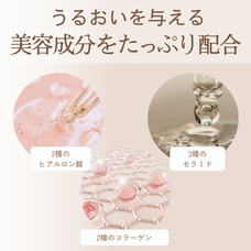 株式会社ナチュラルプランツのプレスリリース画像8