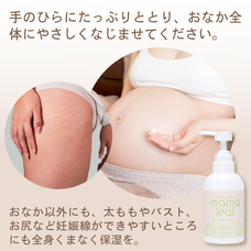 株式会社ナチュラルプランツのプレスリリース画像9