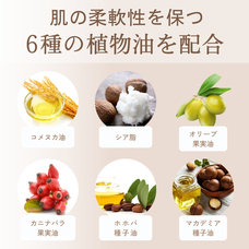 株式会社ナチュラルプランツのプレスリリース画像7