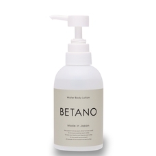 株式会社ナチュラルプランツのプレスリリース画像9