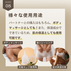 株式会社ナチュラルプランツのプレスリリース画像8