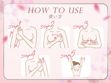 株式会社ナチュラルプランツのプレスリリース画像12