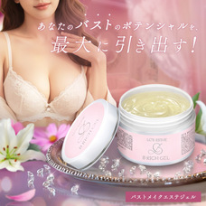 株式会社ナチュラルプランツのプレスリリース画像6