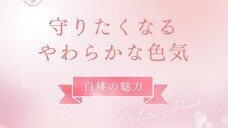 株式会社ナチュラルプランツのプレスリリース画像8