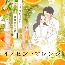 株式会社ナチュラルプランツのプレスリリース画像3