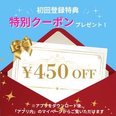 株式会社ナチュラルプランツのプレスリリース画像6