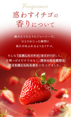 株式会社ナチュラルプランツのプレスリリース画像2