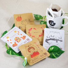 株式会社ぽんでのプレスリリース画像4