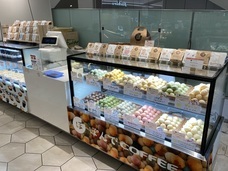 株式会社ぽんでのプレスリリース画像5