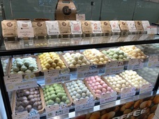 株式会社ぽんでのプレスリリース画像1