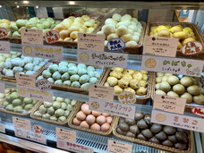 株式会社ぽんでのプレスリリース画像1