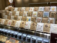 株式会社ぽんでのプレスリリース画像3