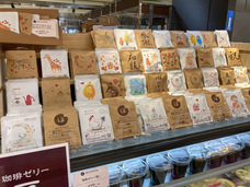 株式会社ぽんでのプレスリリース画像3