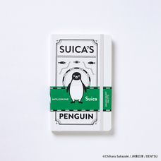 モレスキン ジャパン株式会社のプレスリリース画像2