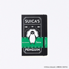 モレスキン ジャパン株式会社のプレスリリース画像1