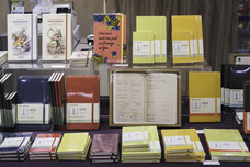 モレスキン ジャパン株式会社のプレスリリース画像3