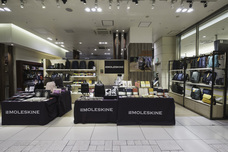 モレスキン ジャパン株式会社のプレスリリース画像5