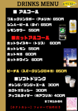 株式会社ブルーコネクトのプレスリリース画像3