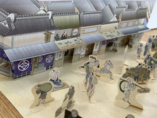 いただきます.infoのプレスリリース画像1