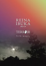 REINA IBUKAのプレスリリース画像1