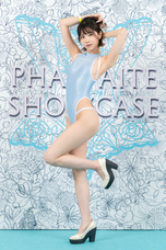 株式会社スタニングアーツのプレスリリース画像7