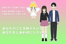 クピトシステムのプレスリリース画像1