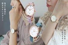 株式会社フィールドワークのプレスリリース画像1