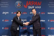 株式会社CIRCUSのプレスリリース画像3