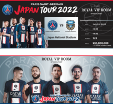 株式会社CIRCUSのプレスリリース画像1