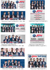 株式会社CIRCUSのプレスリリース画像2